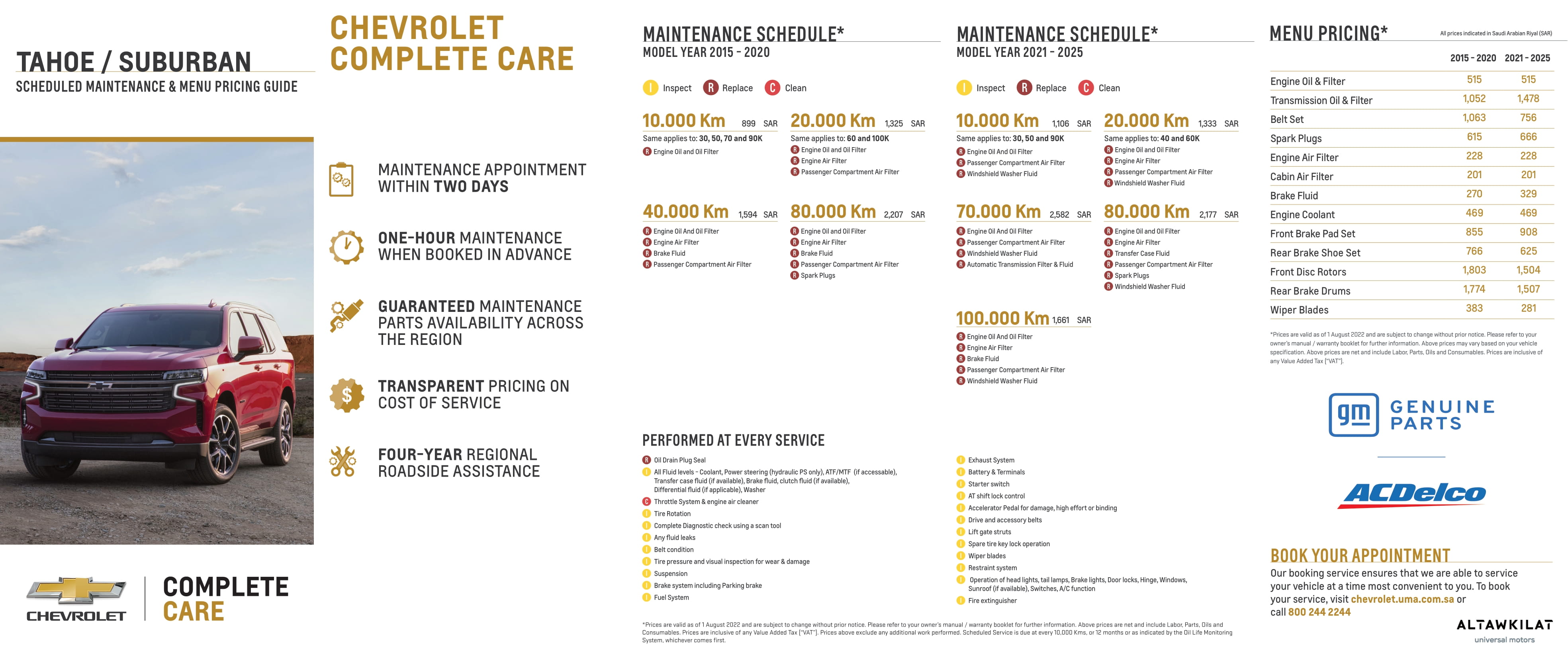Tahoe and Suburban-1.jpg